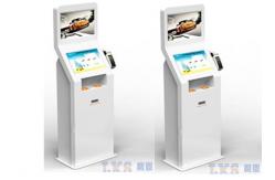 China Self Service Payment & Advertising Dual Touch Screen Money POS Kiosk supplier