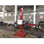 LHC 5060 Column And Boom Welding Manipulator For Diameter 5000mm Pressure Vessels for sale