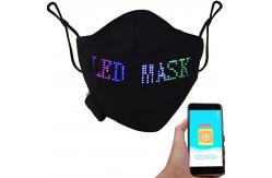 China Bluetooth App Programmable LED Face Mask DIY Message Patterns supplier