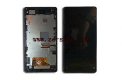 China 4.3 ” Compact  z1 Lcd Screen Replacement / Mobile Lcd Display supplier