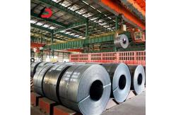 China 8mm Ms Sheet Coil supplier