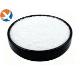 Specialty Depressant D411 Prevents Gangue Adsorption, Maximizes Concentrate Grade for sale