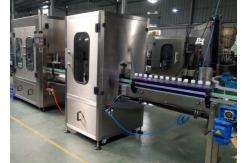 China Medicinal Cell Bottling Line Equipment Liquid Filling System Advanced Design supplier
