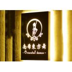 Alloy Material Alphabet Light Box , Custom Embossed A4 Light Box