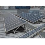 Energy Saving Monocrystalline Silicon Solar Panels 1956x992x40 Millimeter for sale
