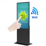 55 Inch Floor Stand Android Touch Screen Advertising Players Lcd Digital Signage for sale
