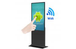 China 55 Inch Floor Stand Android Touch Screen Advertising Players Lcd Digital Signage supplier