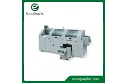 China Automatic Single Clamp Digital Print Binding Machine 400 Books/H supplier