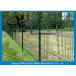 Customized Welded Wire Mesh Fence Panels Curved 200*50 ISO Listed for sale
