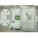ABS FTTH System Fiber Distribution Box With Key 4 Core 4 Port 205*135*40mm for sale