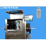 High Precision Aoi Machine Automated Visual Inspection Equipment For 130ml~155ml Bottle for sale