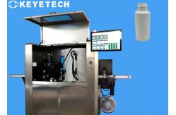 China High Precision Aoi Machine Automated Visual Inspection Equipment For 130ml~155ml Bottle supplier