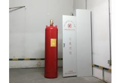 China 150L Alarm Clean Agent System Fm200 Fire Extinguisher Storage Cabinet supplier