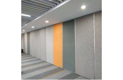 China 100 mm Soundproof Foldable Room Acoustic Partition Wall With Free Design supplier