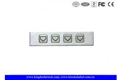 China Functional Metal Numeric Key Pad , 4 Keys Numeric Stailess Steel Keypad supplier