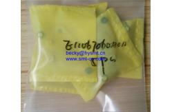 China SWING PLATE ASM E11067060A0A for JUKI supplier