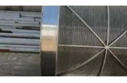 China Smooth Edge Treatment Wedge Wire Baskets for Effective Filtration Solutions supplier
