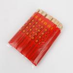 Natural Half / Full Paper Bamboo Disposable Bamboo Chopsticks Customized Logo for sale