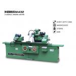 M1432x1000mm Distance Universal Cylindrical Grinder Machine High Precision for sale