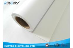 China Water Based Poly Cotton Printable Plotter Canvas , Wall Arts Printing Canvas Rolls supplier