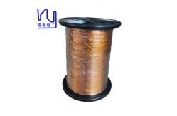 China Class 180 385x0.06mm PI Taped Litz Wire Min.6000V supplier