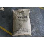 Low Foam Metal Pretreatment Chemicals Powder With Strong Permeability