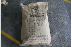 China Low Foam Metal Pretreatment Chemicals Powder With Strong Permeability supplier