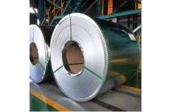 China JIS SGCC Galvanized Steel Coil DX51D Hot Rolled Width 1-5m WUGANG supplier