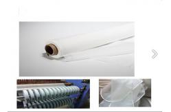 China White Color Nylon Mesh Cloth 105CM Width Alga Filter 305 Mesh Count supplier