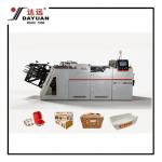 China Carton Erecting Machine  Dual Channel  CE1000/2-B  600pcs/min Servo Erector for sale