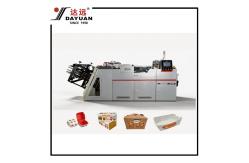 China Carton Erecting Machine  Dual Channel  CE1000/2-B  600pcs/min Servo Erector supplier