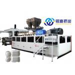 700-1500mm Multilayer Sheet Co-Extrusion Line PET PLA PP PS Custom Color for sale