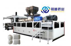 China Touch Screen Pvc Edge Banding Production Line With Intelligent PLC Control supplier