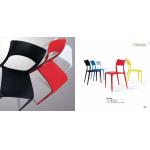 modern stackable PP banquet chair furniture manufacturer for sale