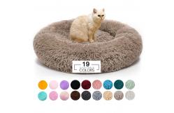 China Machine Washable Donut Cuddler Dog Bed Large / 32 Inch Round Dog Bed ODM supplier