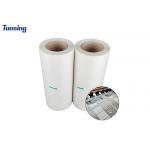 Digital Printing Heat Transfer Film Seconds-Peel-Off DTF PET Film 30 33 60cm Width for sale