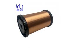 China Super Thin Self Bonding Enamelled Copper Wire For Voice Coils supplier