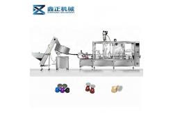 China Biodegrabable Nespresso Coffee Capsule Filling Machine Ce Certification supplier