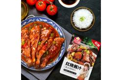 China 120g Versatile Chinese Braised Soy Sauce For Cooking And Seasoning supplier