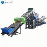 Scrap Plastic Bottle PET Plastic Washing Recycling Machinery Line for sale