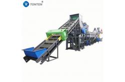 China Scrap Plastic Bottle PET Plastic Washing Recycling Machinery Line supplier