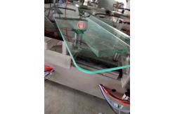 China 1 4 Flat Edge Frosted Tempered Glass With Customized supplier