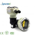 Low cost hot sale intelligent ultrasonic sensor distance 10 meter for sale