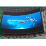 Slim P10 Outdoor Curve LED Display , LED Large Screen Display Quick assemble for sale
