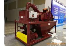 China Drilling Mud Reclaimer Recycler supplier