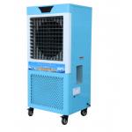 Experience Superior Cooling Mobile Air Cooler with Hitachi Compressor Cooling Advanced Compressor Refrigeration Technology for sale
