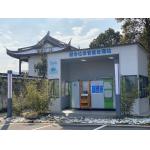 Commercial Electric Bio Composting Machine For  Food Garbage 1000kg Per Day for sale