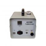 1.5-65000 Cfm Flow Rate Aerosol Generators For Pharmaceutical Industry for sale