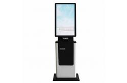 China Multifunction Self Payment Kiosk Ordering System Currency Exchanging supplier