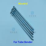 High Accurate Tube Bending Dull Mandrel , Smooth Small U Tube Bender Mandrel